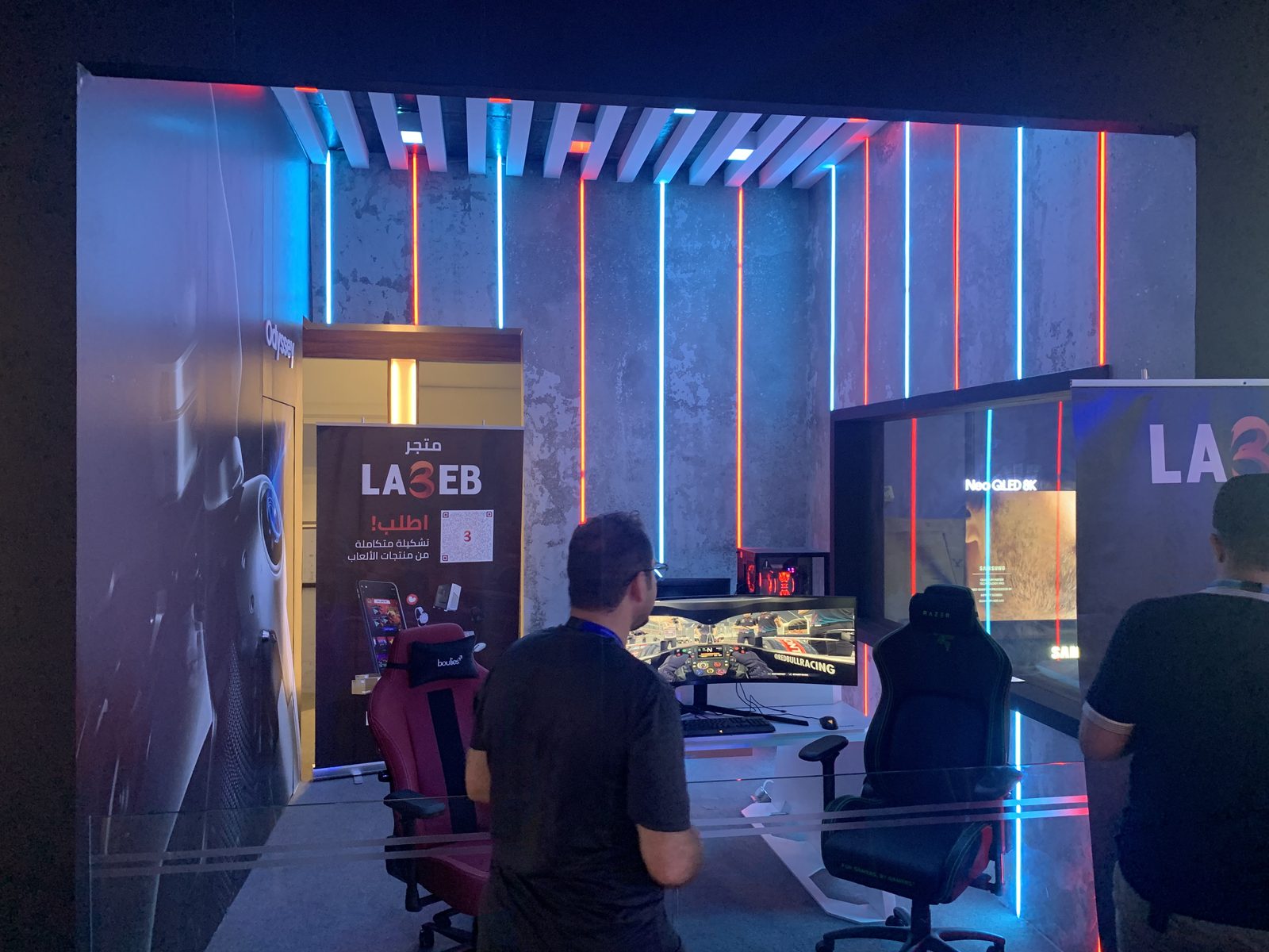 LA3EB Esports Platform - built from zero